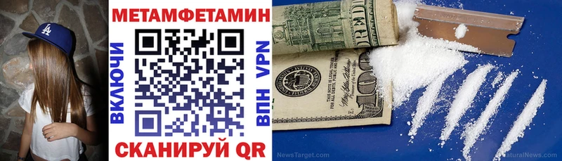 АМФ 97% Рошаль