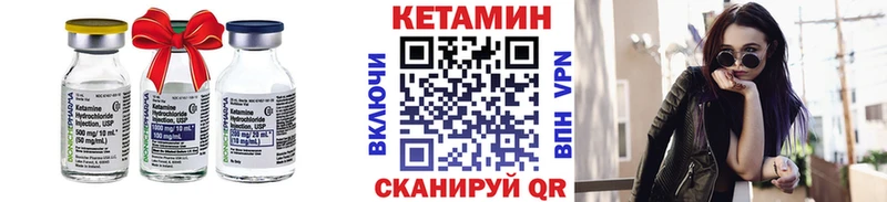 kraken зеркало  Рошаль  КЕТАМИН ketamine 