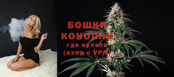 герыч Калининец