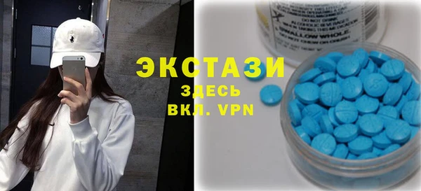 стаф Фёдоровский