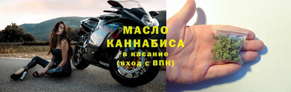 кокаин VHQ Пестово