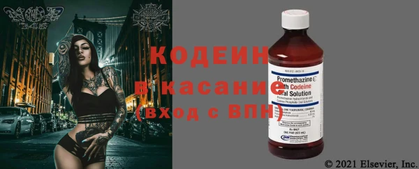 кокаин премиум Олёкминск