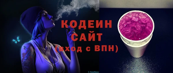 кокаин VHQ Пестово