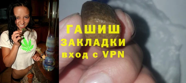 mdpv Заволжье