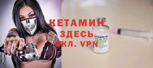 мефедрон мука Тольятти