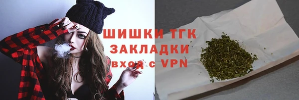 mdpv Заволжье