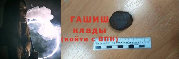 MDMA Premium VHQ Переславль-Залесский