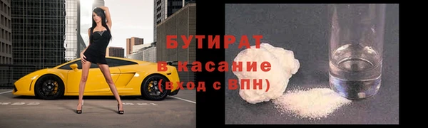 кокс Заволжск