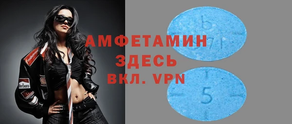 2c-b Заводоуковск