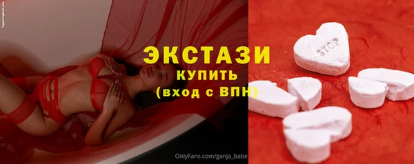 кокс Заволжск