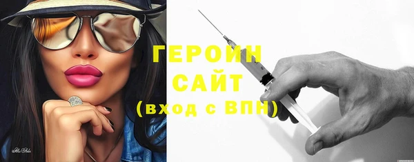 кокс Заволжск