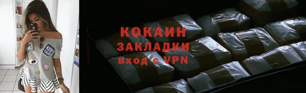 mdpv Заволжье