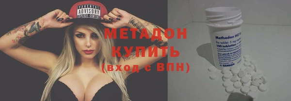 2c-b Заводоуковск