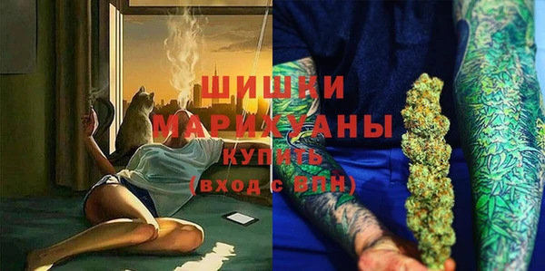 mdpv Заволжье