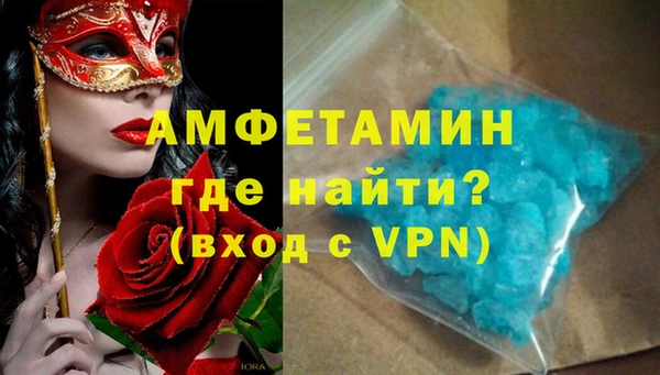 кокс Заволжск