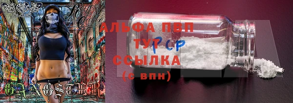кокс Заволжск