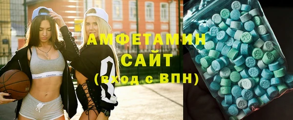 2c-b Заводоуковск