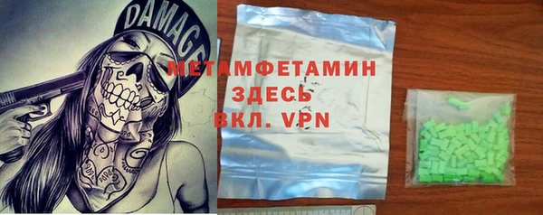spice Пересвет