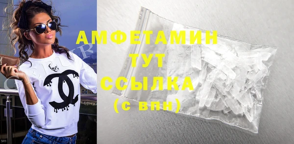 кокс Заволжск
