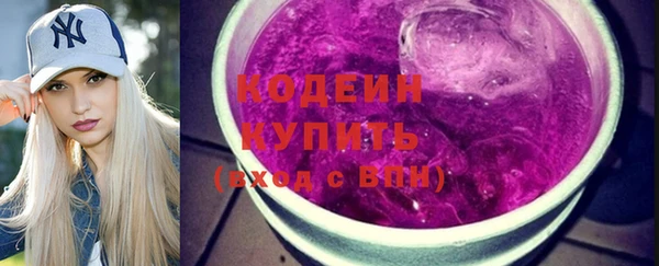 мефедрон мука Тольятти