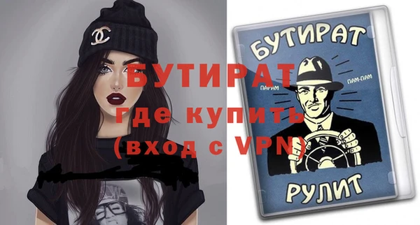кокс Заволжск