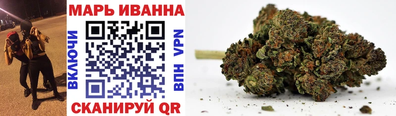 mega ссылки  магазин продажи наркотиков  Рошаль  Бошки марихуана THC 21% 
